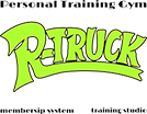 R-TRUCKは、ボディメイク、ダイエットを専門とした大森駅から徒歩3分のパーソナルトレーニングジムです。